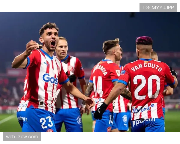 赫罗纳连续两场一比零小胜 防守有所改善 赫罗纳连续两场一比零小胜 防守有所改善